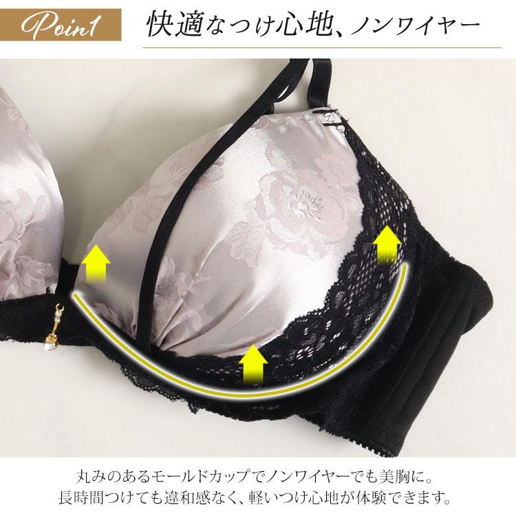 GOLDJAPAN 大きいサイズ レディース インナー 下着 セット GOLDJAPAN 大きいサイズ レディース インナー 下着 セット