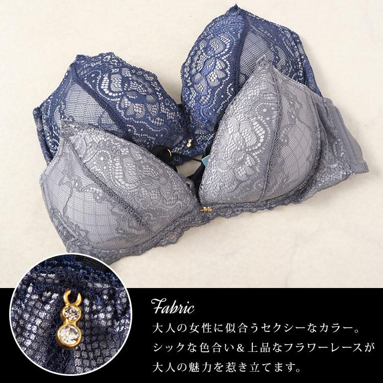 GOLDJAPAN ブラジャー 大きいサイズ レディース 下着 セット GOLDJAPAN ブラジャー 大きいサイズ レディース 下着 セット