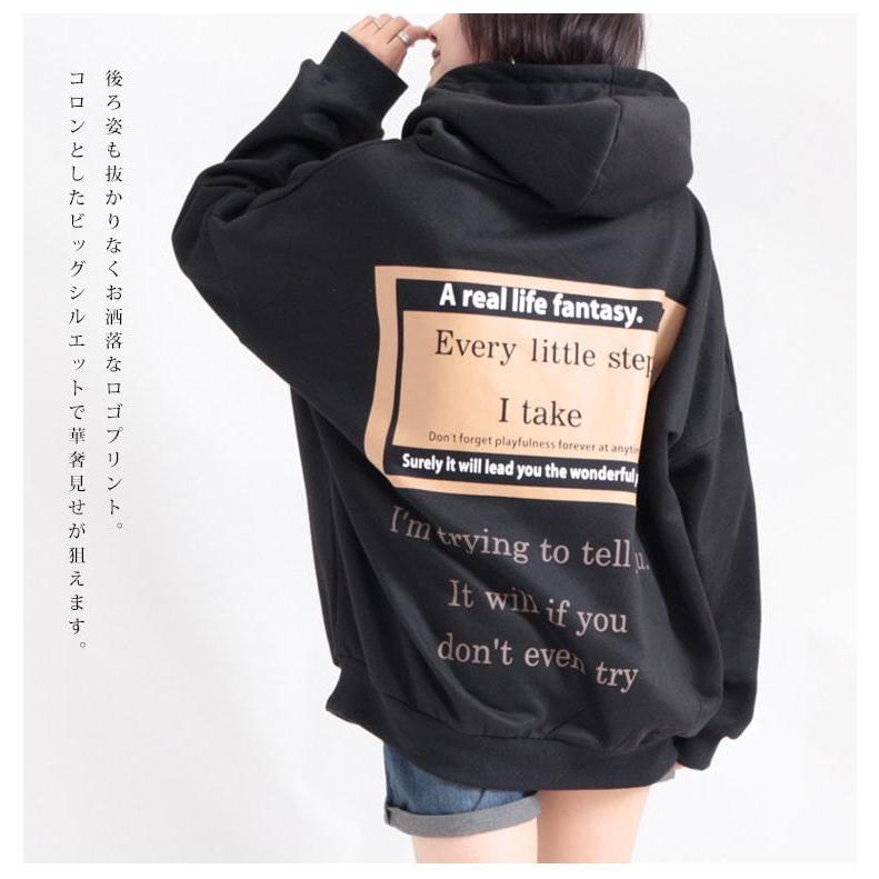 大きいサイズ レディース トップス パーカー トレーナー ロゴ ドロップショルダー フーディー 韓国 冬コーデ 冬 秋 Ll 2l 3l 4l 5l グレー ブラック 黒 Nw 024 大きいサイズ レディース Gold J 通販 Yahoo ショッピング