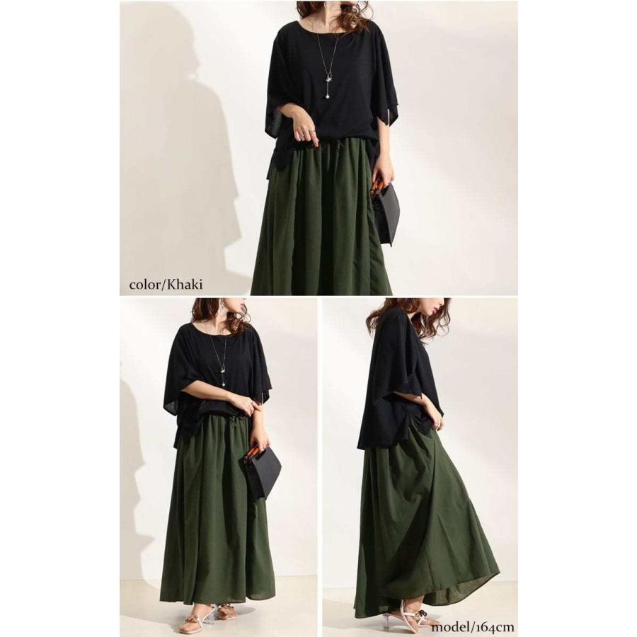 大きいサイズ レディース ワンピース 異素材ドッキングワンピース ワンピ 春服 夏服 LL 2L 3L 4L 5L カーキ グリーン パープル オレンジ レッド 白 紺 爆買の画像