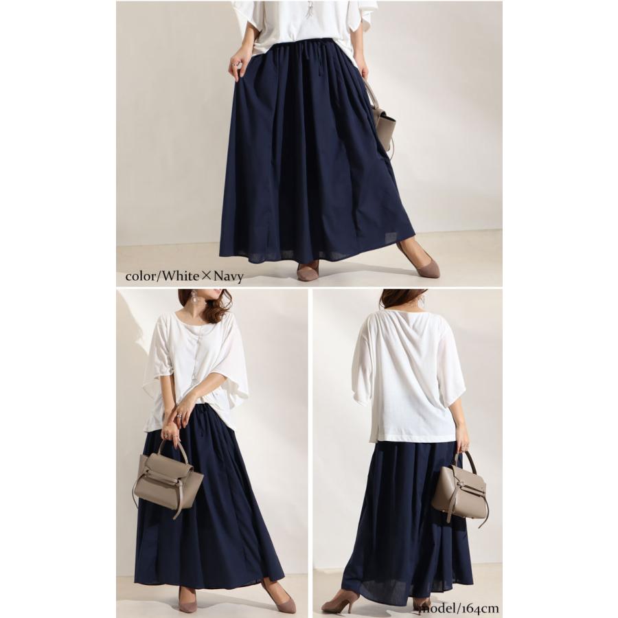 大きいサイズ レディース ワンピース 異素材ドッキングワンピース ワンピ 春服 夏服 LL 2L 3L 4L 5L カーキ グリーン パープル オレンジ レッド 白 紺 爆買の画像