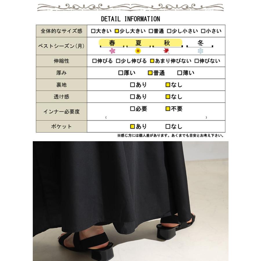 4L”デニムサロペット マキシ丈ワンピース  大きいサイズ レディース ブラック 大きいサイズ レディース デニムサロペットスカート マキシ丈