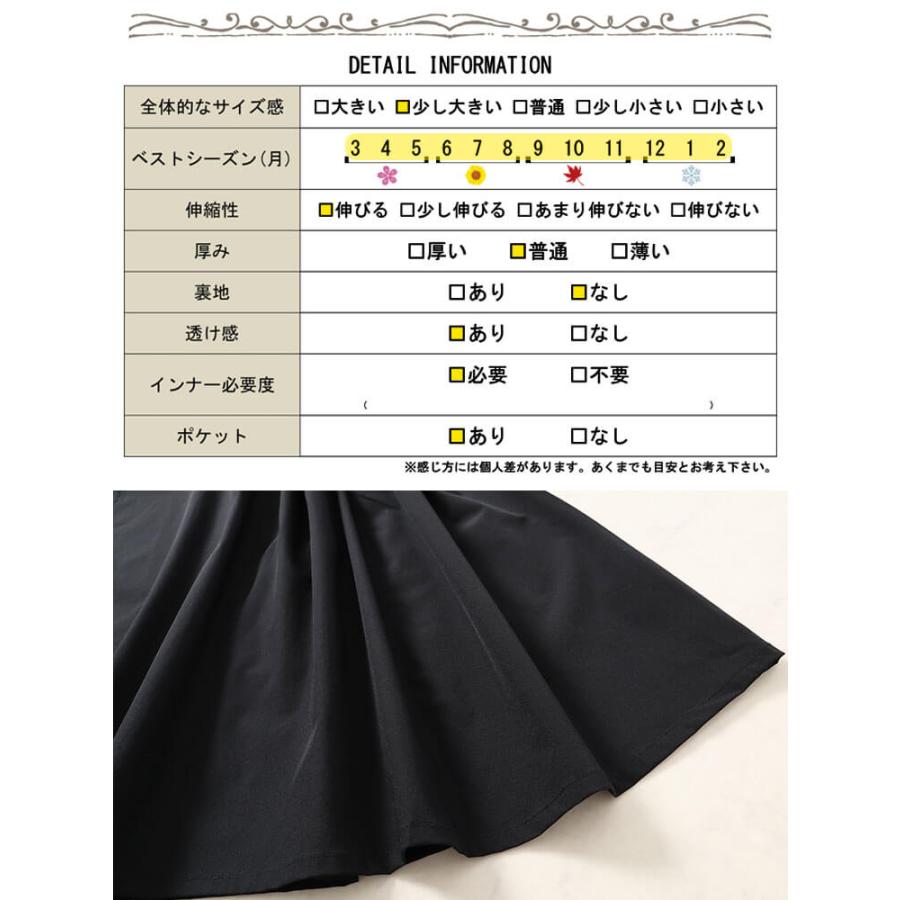 大きいサイズ レディース ワンピース ロング ジャンスカ Vネック ノースリーブ ポケット 伸縮 春コーデ 春 秋 夏 冬 LL 2L 3L 4L 5L ブラック 黒 体型カバー｜gold-japan｜20