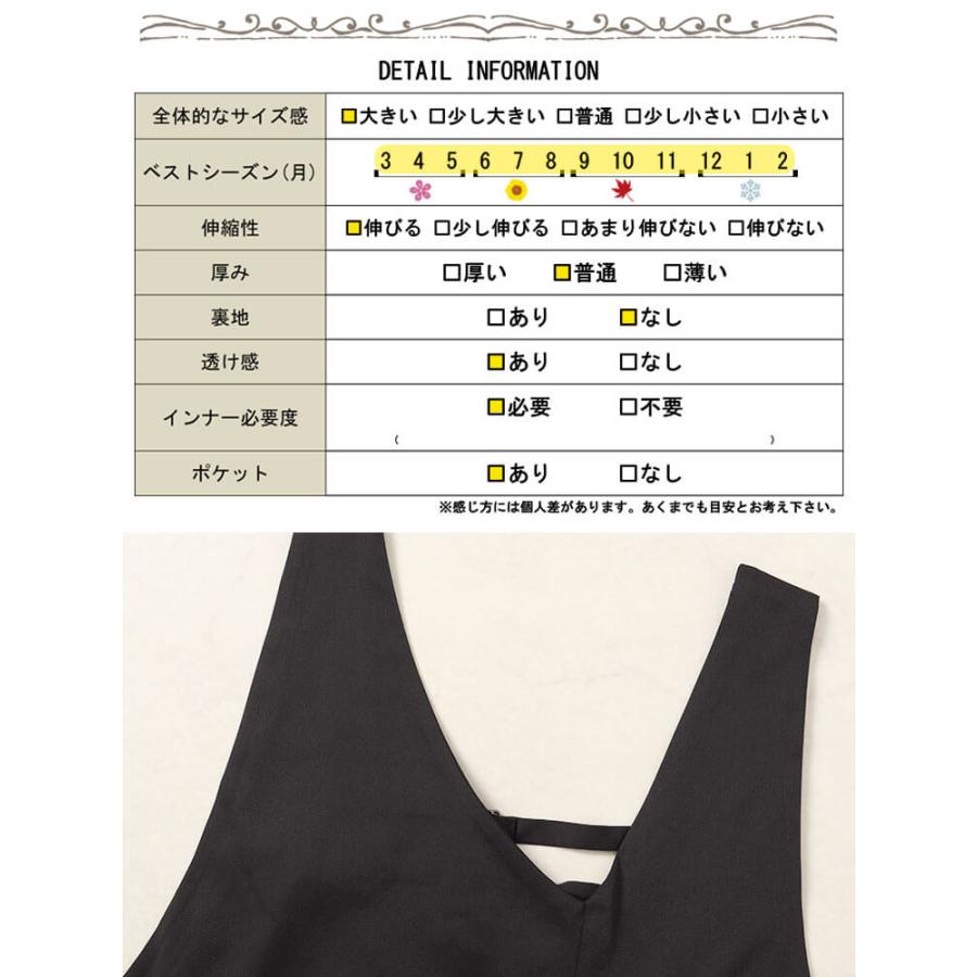 大きいサイズ レディース ワンピース ロング ジャンスカ アシメ ベルト 2way ノースリーブ 無地 春コーデ 春 秋 夏 冬 LL 2L 3L 4L 5L ブラック 黒 体型カバー｜gold-japan｜20