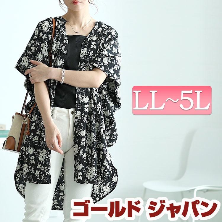 GOLDJAPAN 大きいサイズ レディース チュニック ブラウス シャツ GOLDJAPAN 大きいサイズ レディース チュニック ブラウス シャツ