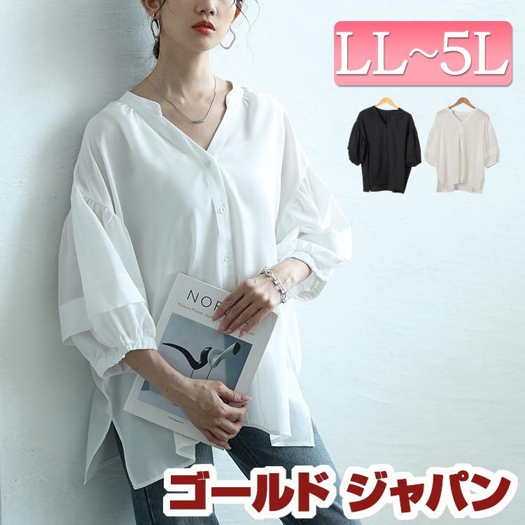 GOLDJAPAN（ゴールドジャパン） 大きいサイズ レディース トップス 