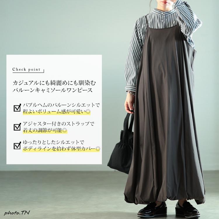 GOLDJAPAN（ゴールドジャパン） 大きいサイズ レディース ワンピース