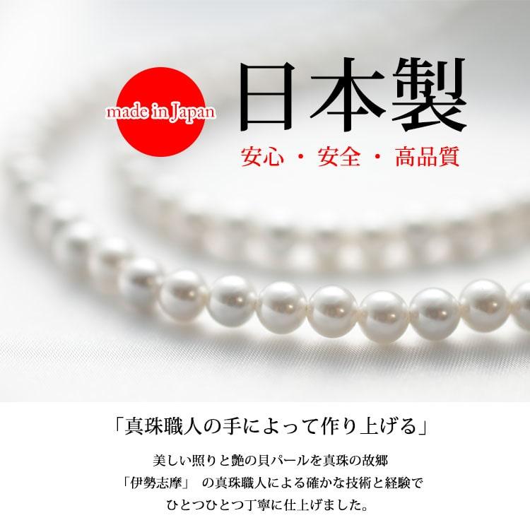 GOLDJAPAN 大きいサイズ レディース ジュエリー アクセサリー GOLDJAPAN 大きいサイズ レディース ジュエリー アクセサリー
