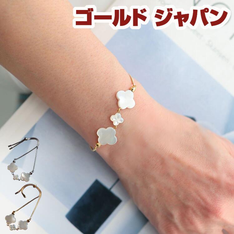 GOLDJAPAN（ゴールドジャパン） 大きいサイズ レディース アクセサリー
