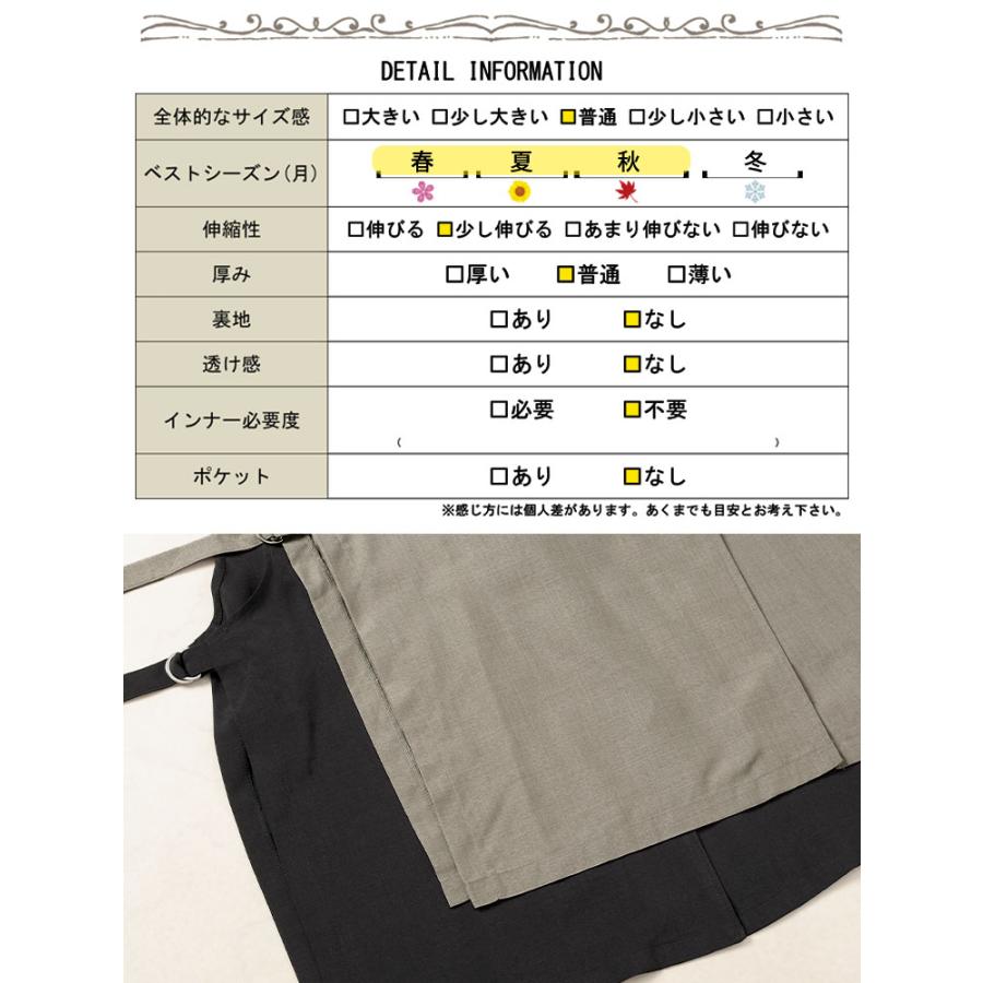 GOLDJAPAN 大きいサイズ レディース ベスト ジレ ジャケット