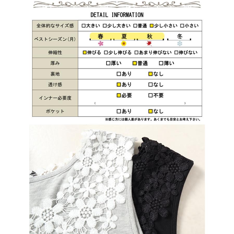 GOLDJAPAN 大きいサイズ レディース トップス タンクトップ GOLDJAPAN 大きいサイズ レディース トップス タンクトップ