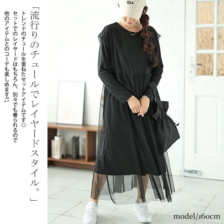 GOLDJAPAN（ゴールドジャパン） 大きいサイズ レディース ワンピース