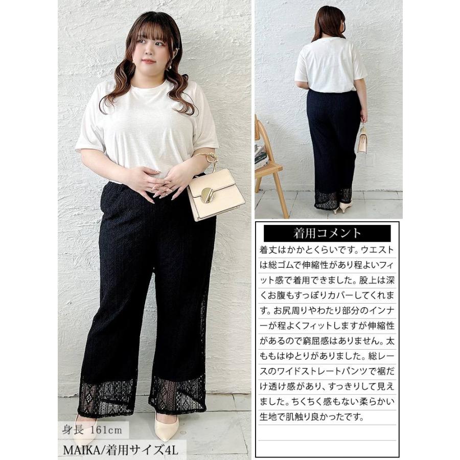 GOLDJAPAN（ゴールドジャパン） 大きいサイズ レディース パンツ