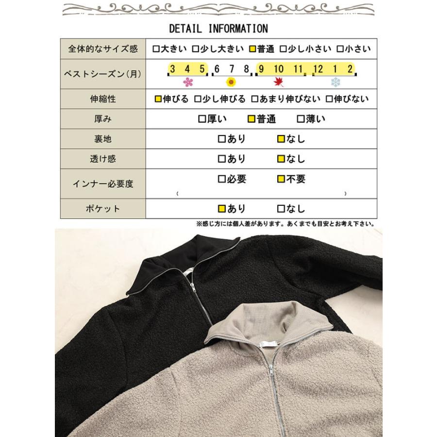 GOLDJAPAN（ゴールドジャパン） 大きいサイズ レディース アウター