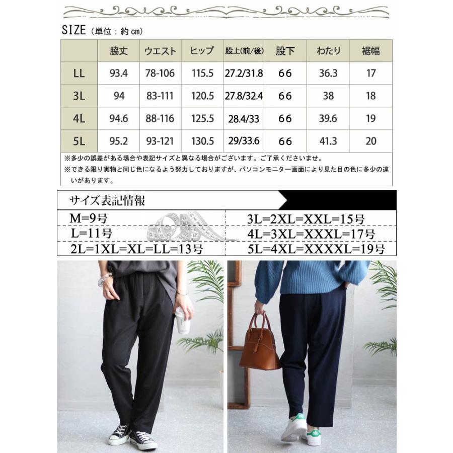 専用　新品　最高級品質ゴールドレーベルネイビー テディベア刺繍 パンツ 専用 新品 最高級品質ゴールドレーベルネイビー テディベア刺繍 パンツ