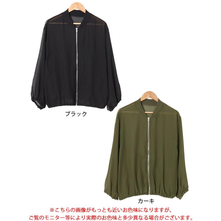 GOLDJAPAN 大きいサイズ レディース アウター ジャンパー
