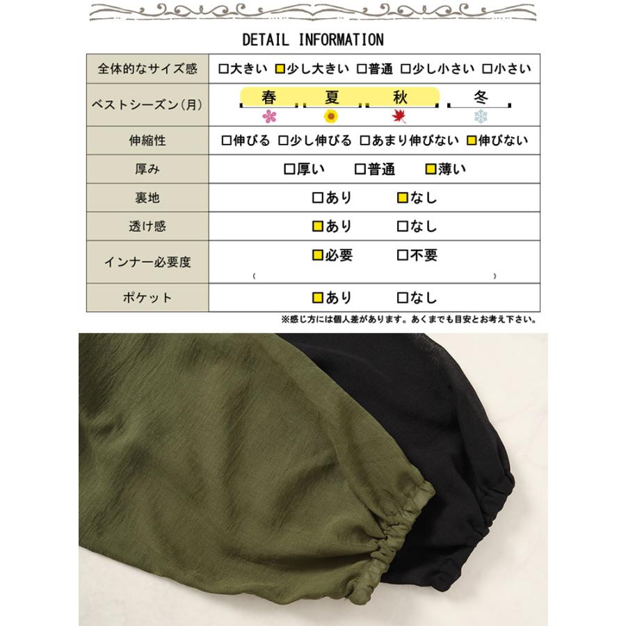 GOLDJAPAN 大きいサイズ レディース アウター ジャンパー GOLDJAPAN 大きいサイズ レディース アウター ジャンパー