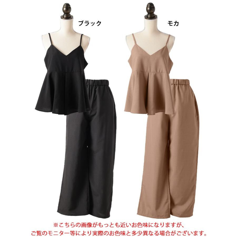 大きいサイズ レディース セットアップ 上下 キャミソール ペプラム パンツ ワイド ロング ウエストゴム 夏コーデ 夏 秋 春 LL 2L 3L 4L 5L モカ ブラック 爆買の画像