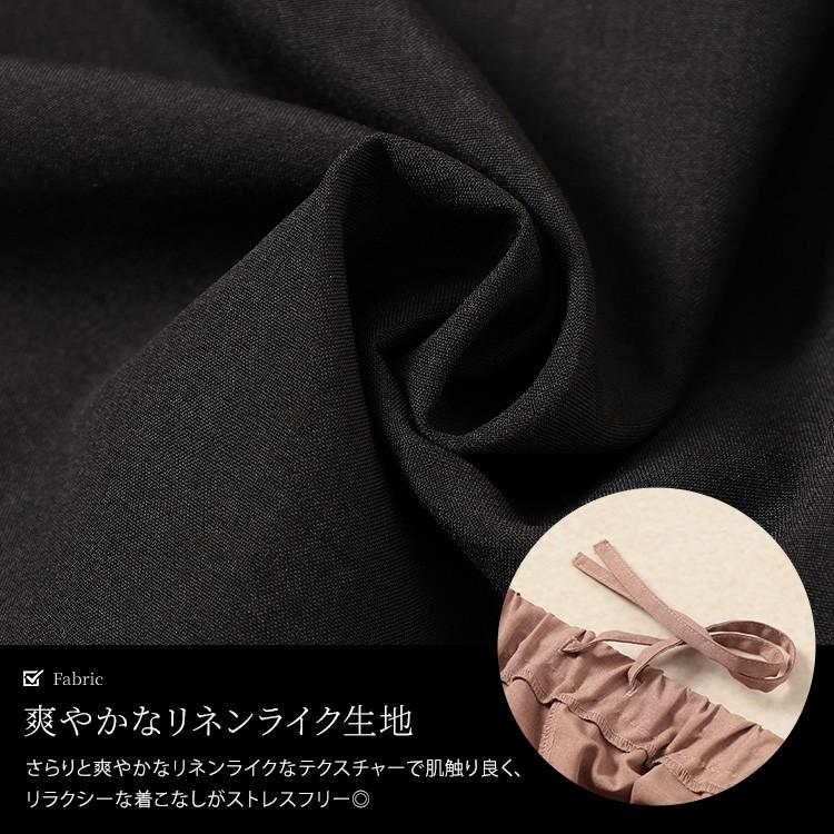 大きいサイズ レディース セットアップ 上下 キャミソール ペプラム パンツ ワイド ロング ウエストゴム 夏コーデ 夏 秋 春 LL 2L 3L 4L 5L モカ ブラック 爆買の画像