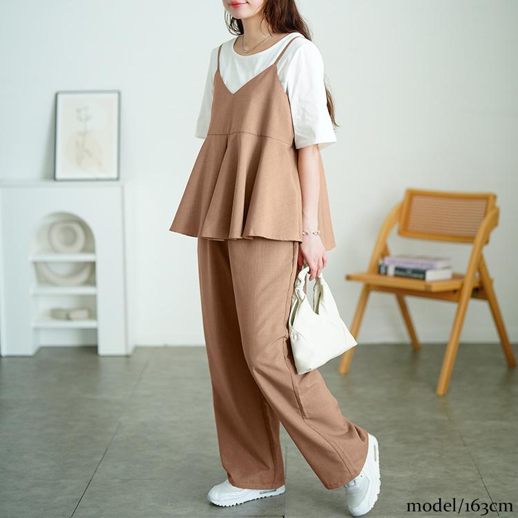 大きいサイズ レディース セットアップ 上下 キャミソール ペプラム パンツ ワイド ロング ウエストゴム 夏コーデ 夏 秋 春 LL 2L 3L 4L 5L モカ ブラック 爆買の画像