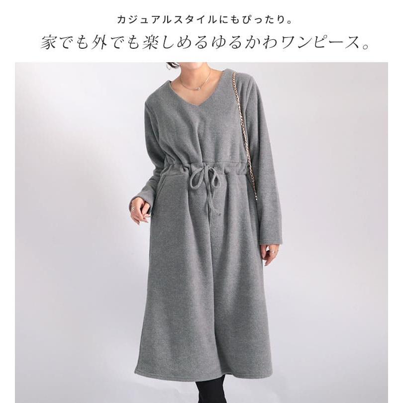 大きいサイズ レディース ワンピース セットアップ風 軽い 柔らか Vネック ロング スリット 秋コーデ 冬 秋 Ll 2l 3l 4l 5l グレージュ ブラック 体型カバー Plan 0 大きいサイズ レディース Gold J 通販 Yahoo ショッピング