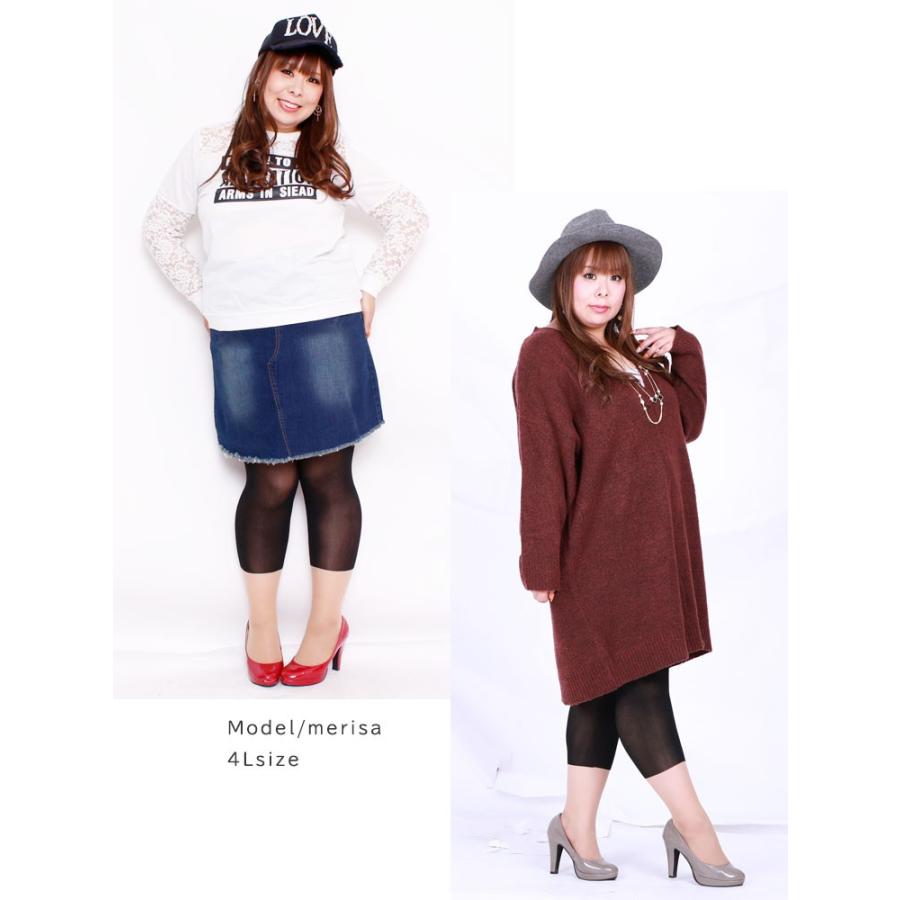 大きいサイズ レディース パンスト 日本製 フェイクニーハイ 3L 4L 5L 6L 7L 8L XXL 3Lサイズ 15号 17号 21号 23号 25号 27号 ブラック 黒 プラスサイズ | GOLDJAPAN | 11
