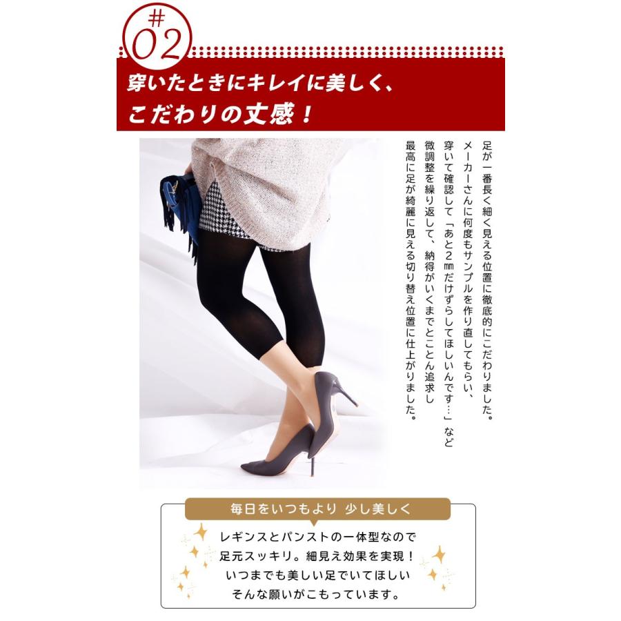 大きいサイズ レディース パンスト 日本製 フェイクニーハイ 3L 4L 5L 6L 7L 8L XXL 3Lサイズ 15号 17号 21号 23号 25号 27号 ブラック 黒 プラスサイズ | GOLDJAPAN | 04
