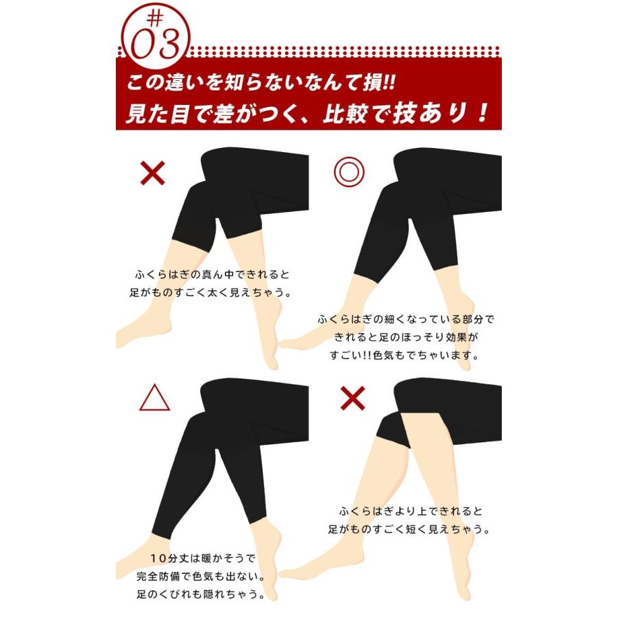 大きいサイズ レディース パンスト 日本製 フェイクニーハイ 3L 4L 5L 6L 7L 8L XXL 3Lサイズ 15号 17号 21号 23号 25号 27号 ブラック 黒 プラスサイズ | GOLDJAPAN | 05