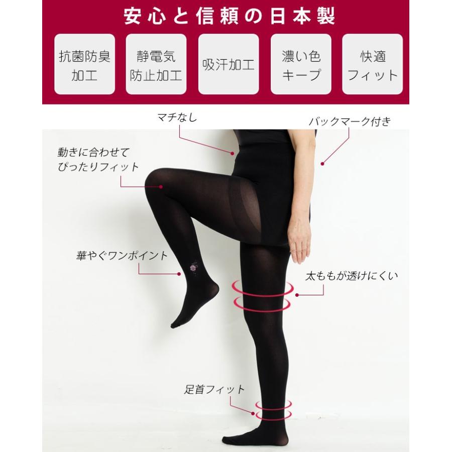GOLDJAPAN（ゴールドジャパン） 大きいサイズ レディース レディス
