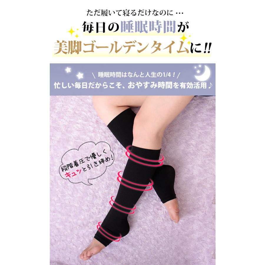 大きいサイズ レディース インナー ナイトウエア 靴下 ソックス 着圧 リンパケア むくみ 伸縮 冬コーデ 秋服 冬服 春服 夏服 3L 4L 5L 6L 7L 8L ブラック 黒 | GOLDJAPAN | 12