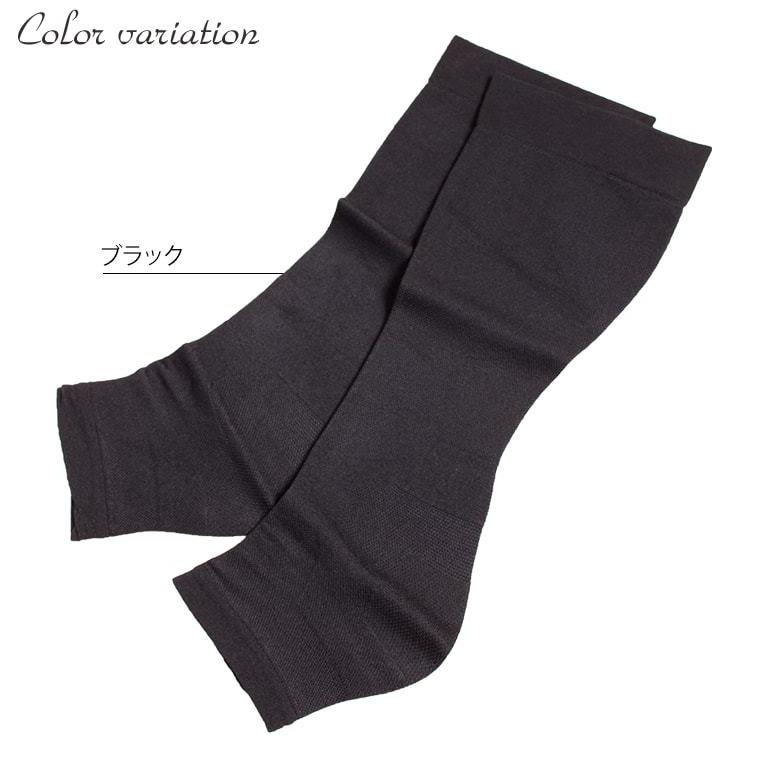 大きいサイズ レディース インナー ナイトウエア 靴下 ソックス 着圧 リンパケア むくみ 伸縮 冬コーデ 秋服 冬服 春服 夏服 3L 4L 5L 6L 7L 8L ブラック 黒 | GOLDJAPAN | 18