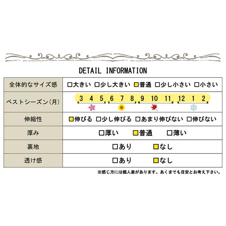 大きいサイズ レディース インナー ナイトウエア 靴下 ソックス 着圧 リンパケア むくみ 伸縮 冬コーデ 秋服 冬服 春服 夏服 3L 4L 5L 6L 7L 8L ブラック 黒 | GOLDJAPAN | 20