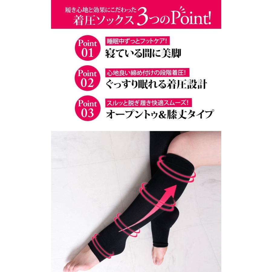 大きいサイズ レディース インナー ナイトウエア 靴下 ソックス 着圧 リンパケア むくみ 伸縮 冬コーデ 秋服 冬服 春服 夏服 3L 4L 5L 6L 7L 8L ブラック 黒 | GOLDJAPAN | 04