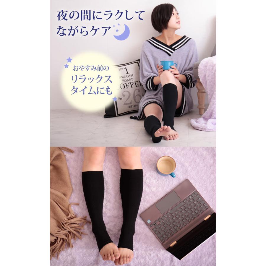 大きいサイズ レディース インナー ナイトウエア 靴下 ソックス 着圧 リンパケア むくみ 伸縮 冬コーデ 秋服 冬服 春服 夏服 3L 4L 5L 6L 7L 8L ブラック 黒 | GOLDJAPAN | 08