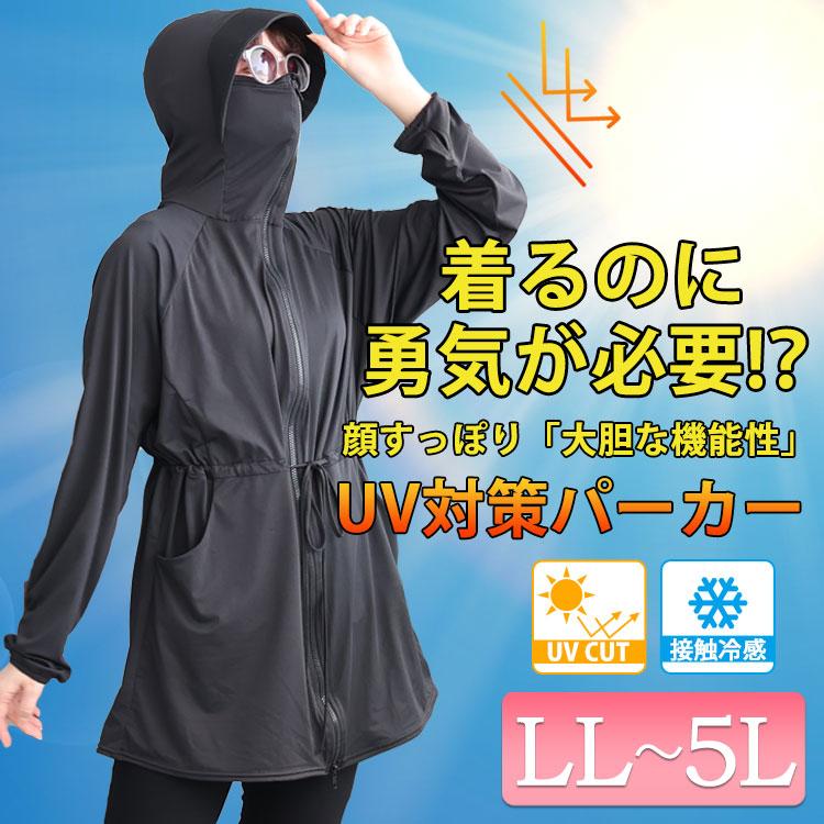 GOLDJAPAN 大きいサイズ レディース トップス パーカー GOLDJAPAN 大きいサイズ レディース トップス パーカー