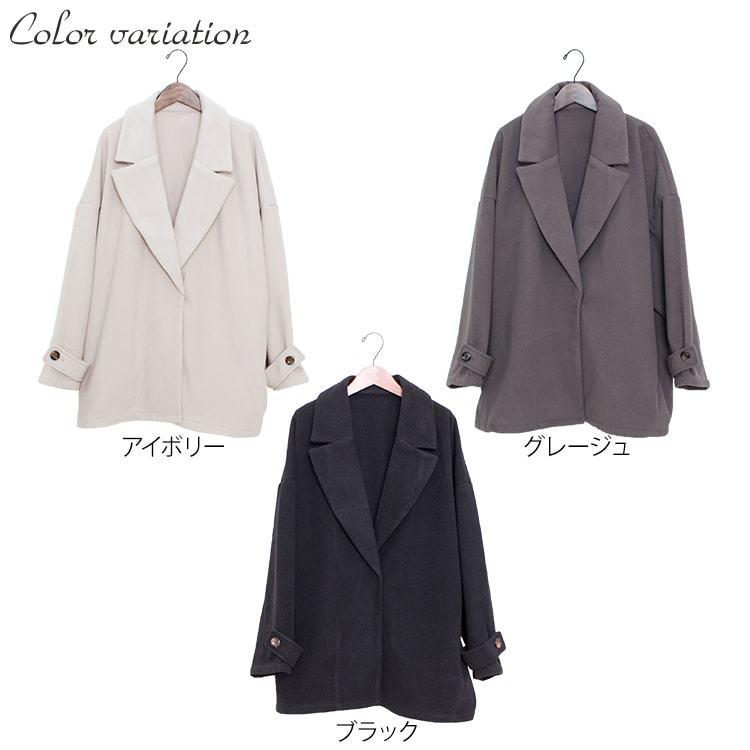 大きいサイズ レディース コート ボリュームコート ショートコート ポケット ドルマン 無地 秋コーデ 冬 秋 Ll 2l 3l 4l アイボリー グレージュ ブラック 黒 Sada 6613 大きいサイズ レディース Gold J 通販 Yahoo ショッピング