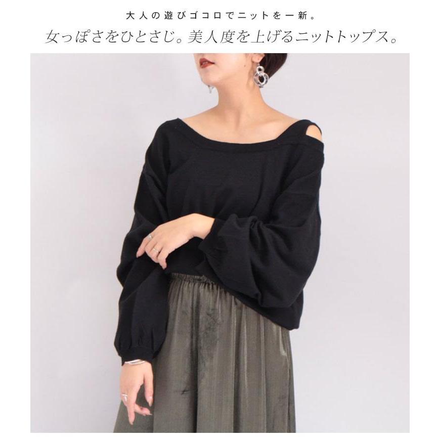 大きいサイズ レディース トップス ニット ワンショルダー バルーンスリーブ セクシー ドロップショルダー 秋コーデ 春 秋 Ll 2l 3l 4l パープル ブラック 黒 Sada 6616 大きいサイズ レディース Gold J 通販 Yahoo ショッピング