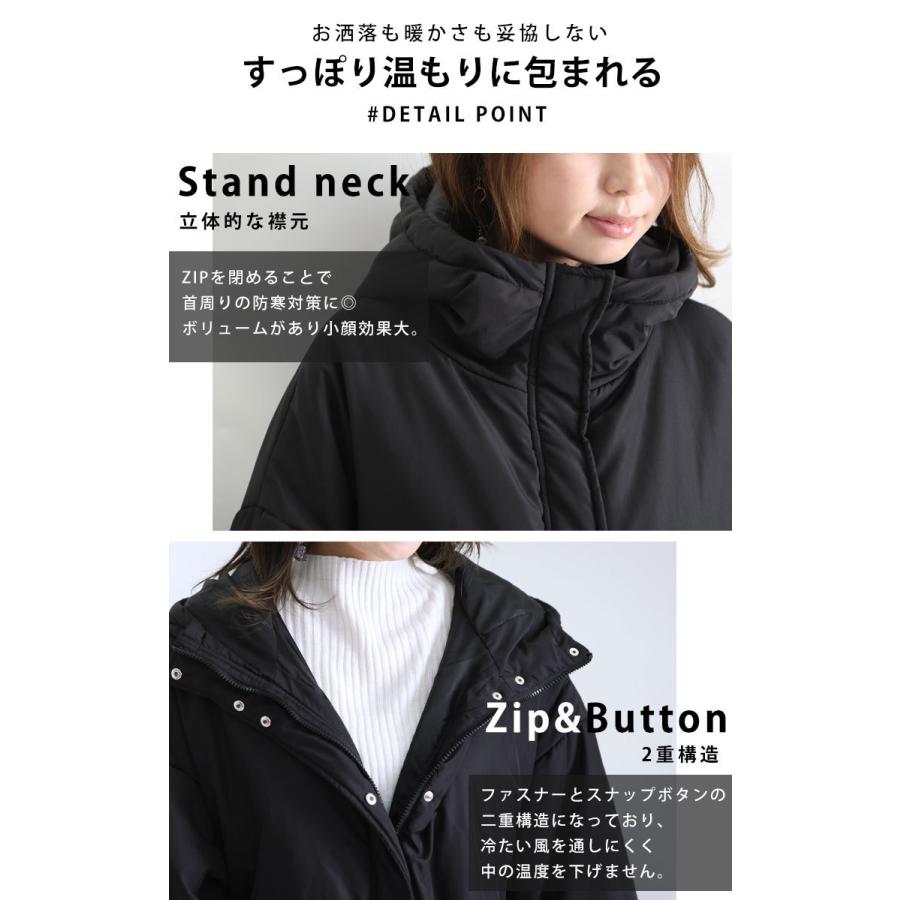 大きいサイズ レディース アウター コート モンスターコート パーカー 防寒 中綿 ボリューム袖 秋コーデ 秋 冬 LL 2L 3L 4L 5L ブラック 黒 ゴールドジャパン | GOLDJAPAN | 07