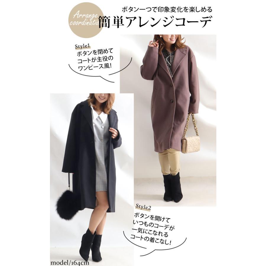 大きいサイズ レディース アウター コート チェスターコート スリット ポケット ボタン ロング 無地 防寒 長袖 冬コーデ 秋 冬 Ll 2l 3l 4l モカ ブラック 黒 Sada 6708 大きいサイズ レディース Gold J 通販 Yahoo ショッピング