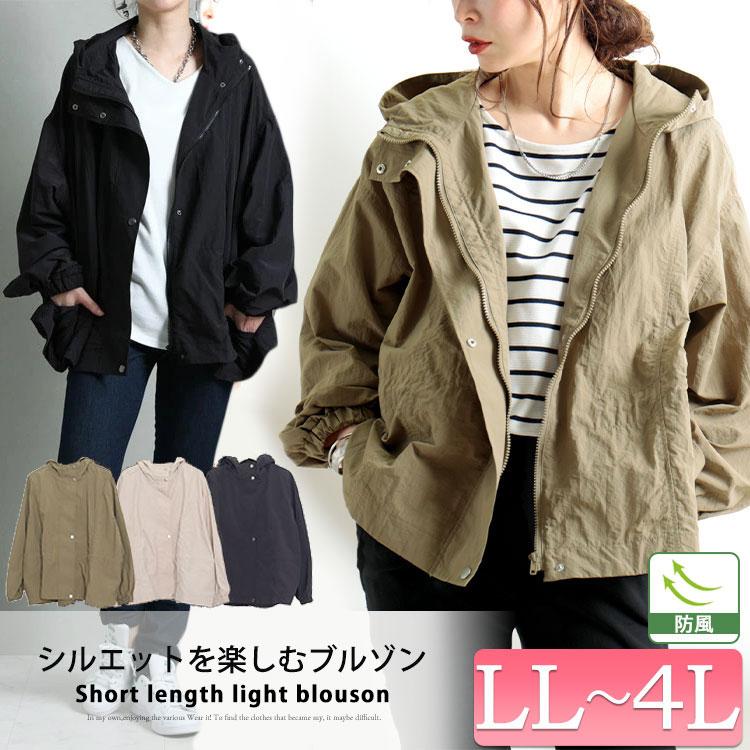 GOLDJAPAN 大きいサイズ レディース アウター ジャケット GOLDJAPAN 大きいサイズ レディース アウター ジャケット