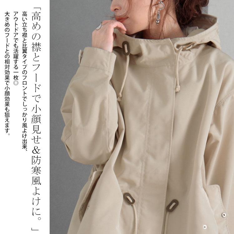 GOLDJAPAN 大きいサイズ レディース アウター コート ジャケット 