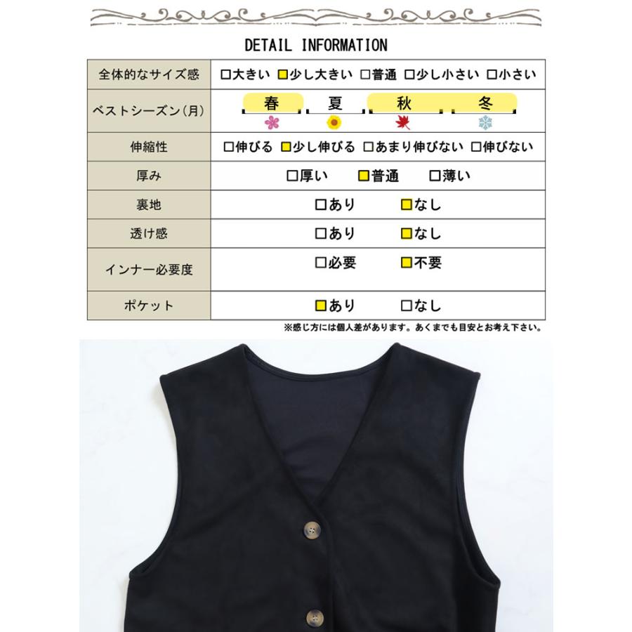 GOLDJAPAN（ゴールドジャパン） 大きいサイズ レディース アウター