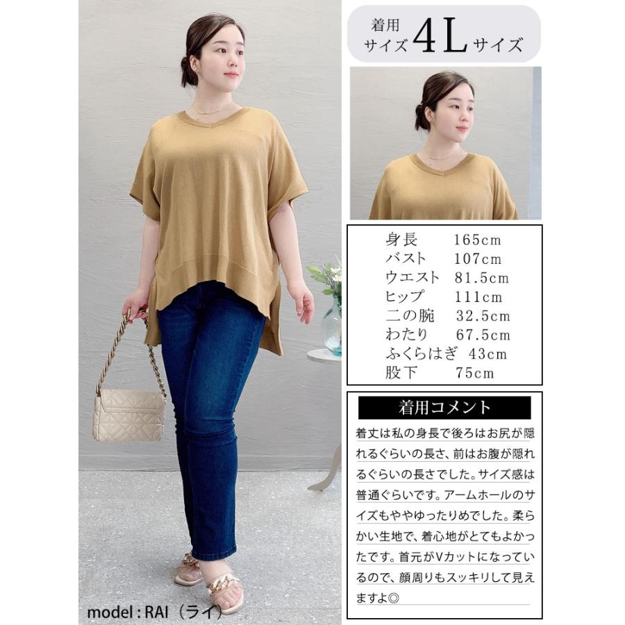 GOLDJAPAN（ゴールドジャパン） 大きいサイズ レディース トップス