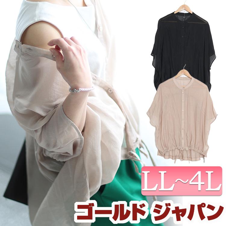 GOLDJAPAN 大きいサイズ レディース トップス シャツ ブラウス GOLDJAPAN 大きいサイズ レディース トップス シャツ ブラウス