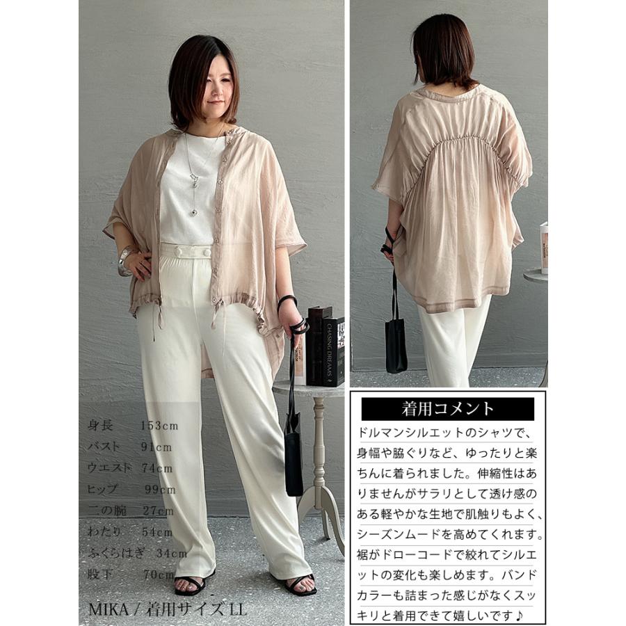 GOLDJAPAN 大きいサイズ レディース トップス シャツ ブラウス GOLDJAPAN 大きいサイズ レディース トップス シャツ ブラウス