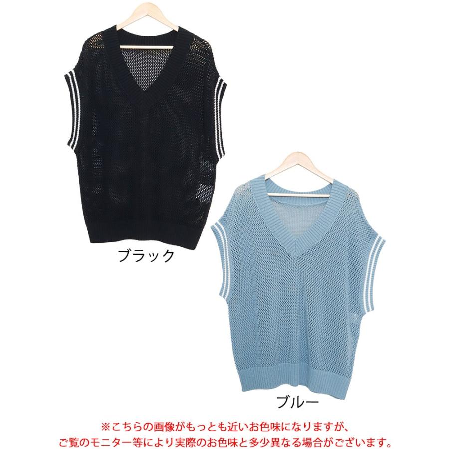 GOLDJAPAN 大きいサイズ レディース トップス ニット セーター GOLDJAPAN 大きいサイズ レディース トップス ニット セーター