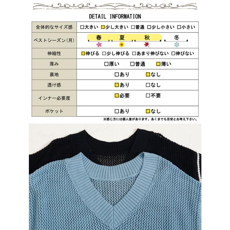 GOLDJAPAN 大きいサイズ レディース トップス ニット セーター GOLDJAPAN 大きいサイズ レディース トップス ニット セーター