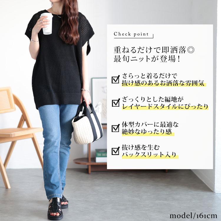 GOLDJAPAN 大きいサイズ レディース トップス ベスト ニット GOLDJAPAN 大きいサイズ レディース トップス ベスト ニット