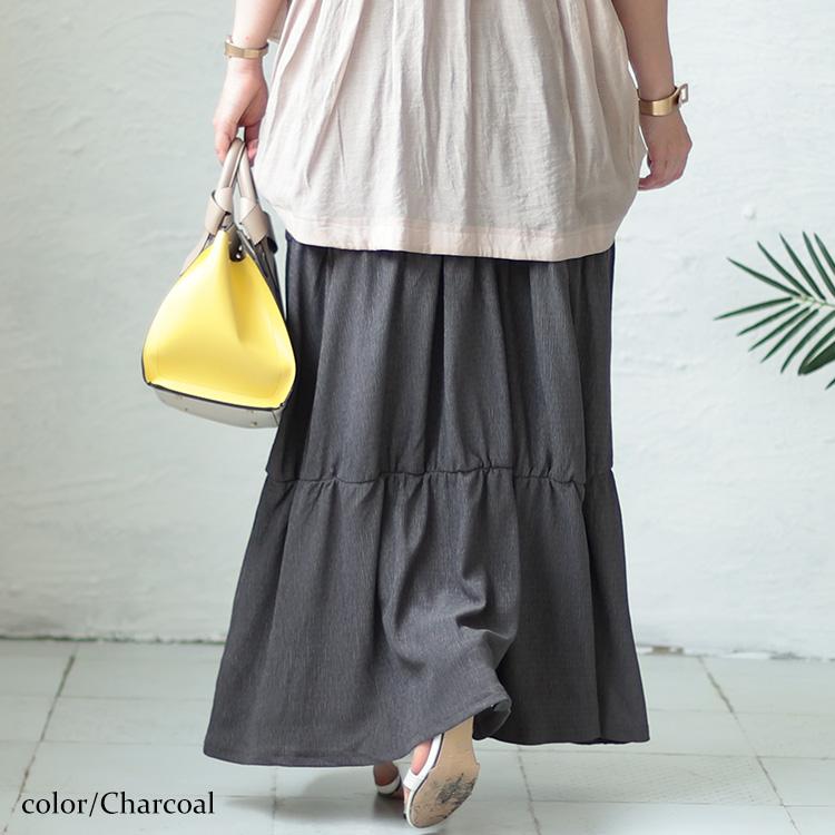 大きいサイズ レディース スカート ロング マキシ シャーリング ティアード ウエストゴム 夏コーデ 春 夏 秋 LL 2L 3L 4L ブラック 黒 グレージュ チャコール