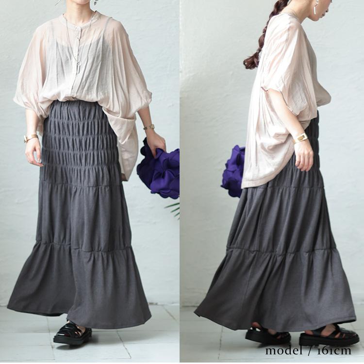 大きいサイズ レディース スカート ロング マキシ シャーリング ティアード ウエストゴム 夏コーデ 春 夏 秋 LL 2L 3L 4L ブラック 黒 グレージュ チャコール